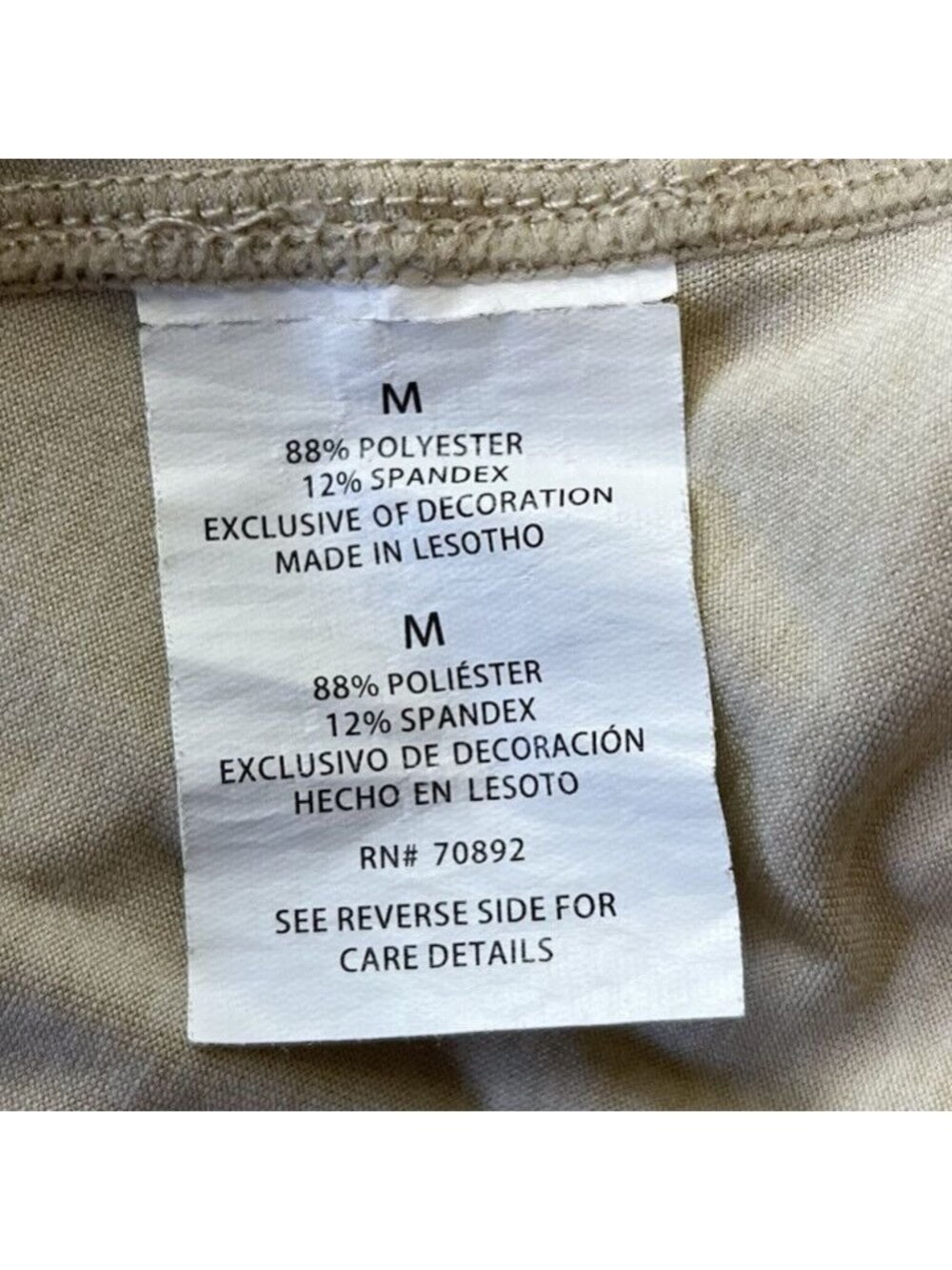 Hind Workout Long Sleeve Tshirt Medium Beige Tan Activewear Gym - Picture 7 of 8